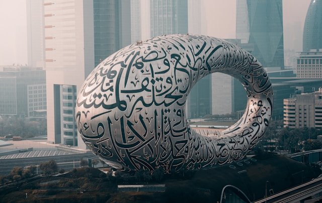 UAE